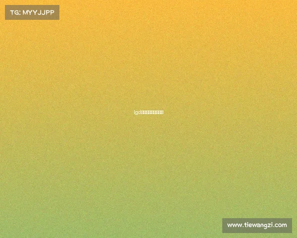 lgd电子竞技俱乐部公司 lgd电子竞技俱乐部公司