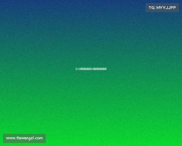 tcz电子竞技俱乐部tc电子竞技俱乐部成员 tcz电子竞技俱乐部tc电子竞技俱乐部成员