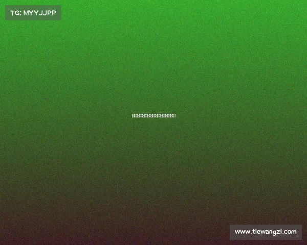 《电竞风云：偏见之下，谁主沉浮？》