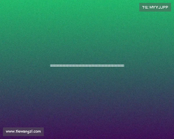 《解码电竞管理:从赛场博弈到商业运营的全链路解析》《破局之道:新时代电竞产业的生态构建与职业路径探索》 《解码电竞管理:从赛场博弈到商业运营的全链路解析》《破局之道:新时代电竞产业的生态构建与职业路径探索》