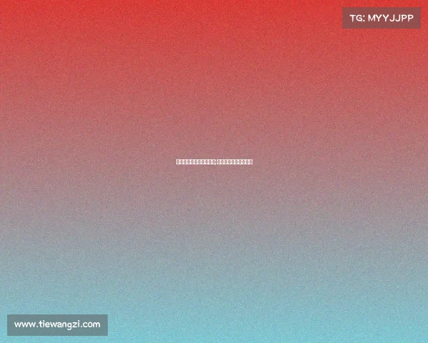 世界大学生电子竞技联盟;世界高校电子竞技大赛 世界大学生电子竞技联盟;世界高校电子竞技大赛