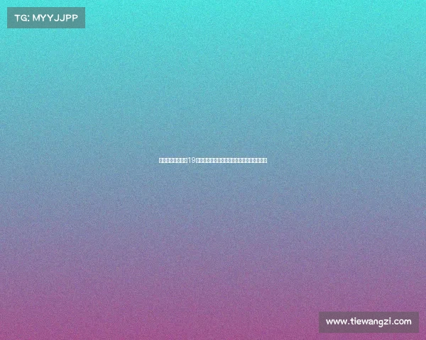 中国队伍在杭州第19届亚运会铸就历史王者荣耀项目勇夺电竞首金 中国队伍在杭州第19届亚运会铸就历史王者荣耀项目勇夺电竞首金