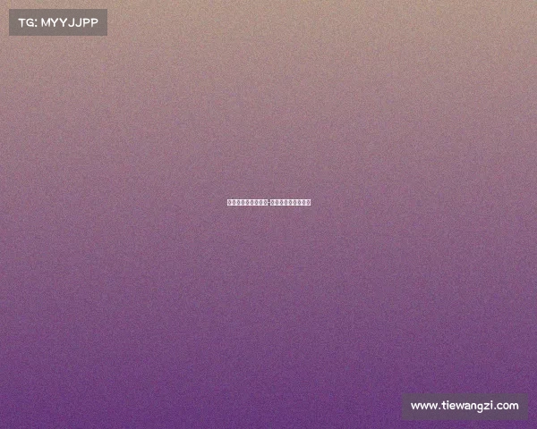 亚洲电子竞技理事会-亚洲电子竞技锦标赛 亚洲电子竞技理事会-亚洲电子竞技锦标赛