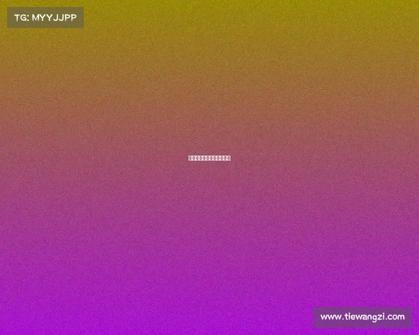 光谷步行街电子竞技俱乐部