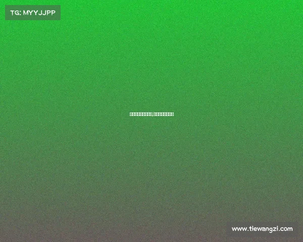 关于电子竞技的动画,电子竞技动漫游戏