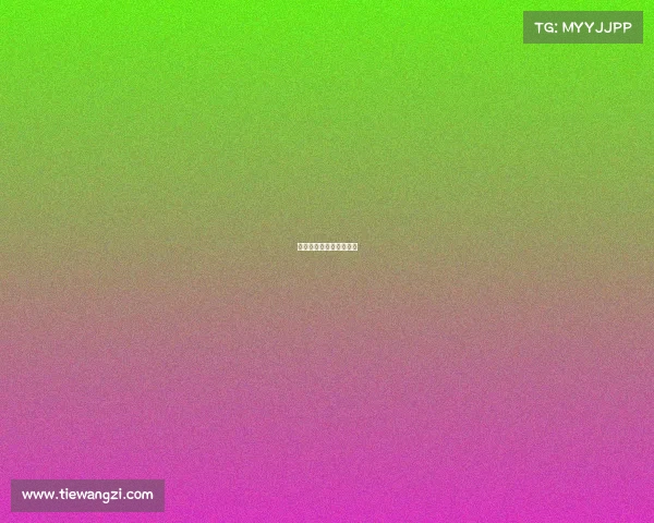 决战平安京电竞职业学校 决战平安京电竞职业学校