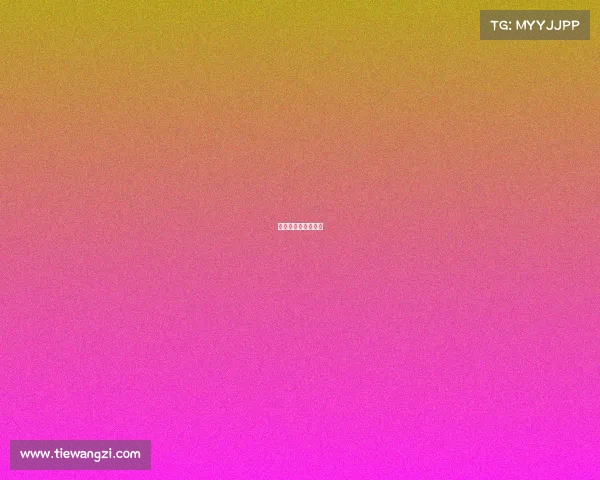 剑灵属于电竞游戏吗