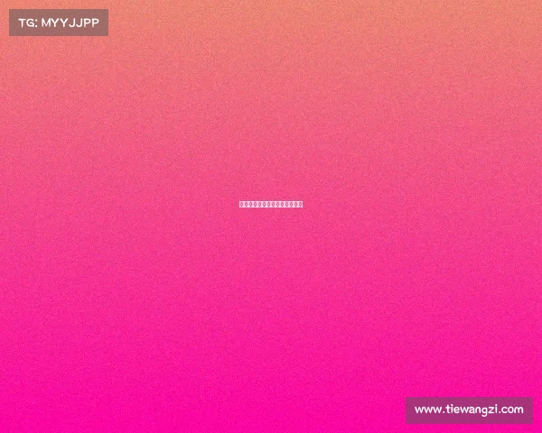 天津现代电子信息职业技术学院