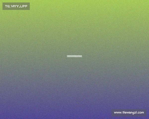 女生的电子竞技选手叫什么 女生的电子竞技选手叫什么