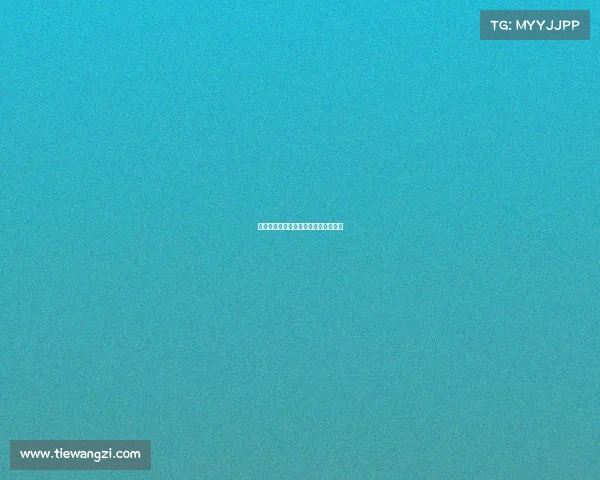 广东电子竞技锦标赛南粤电竞巅峰对决 广东电子竞技锦标赛南粤电竞巅峰对决