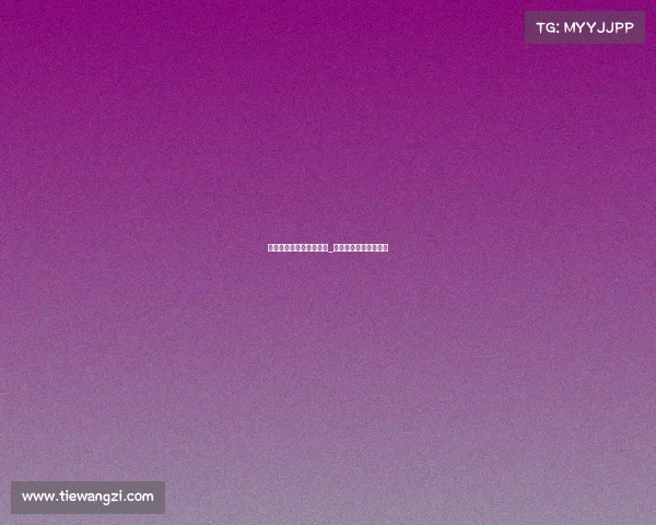 广西有哪个电子竞技学院_广西有电竞职业选手吗 广西有哪个电子竞技学院_广西有电竞职业选手吗