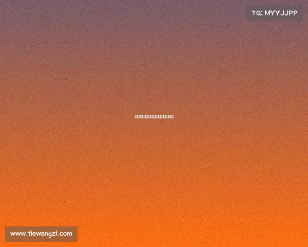 民意调查电子竞技民众对电竞态度