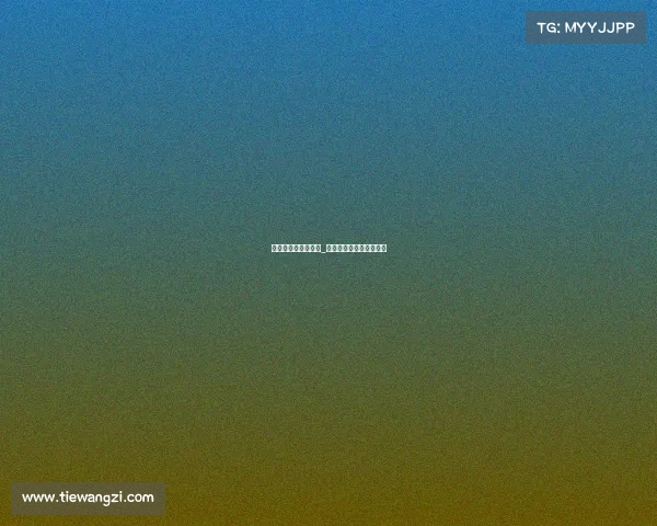 滔搏电子竞技俱乐部_滔搏电子竞技俱乐部老板