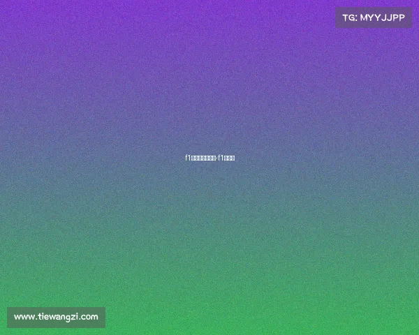 f1电子竞技俱乐部-f1电竞赛