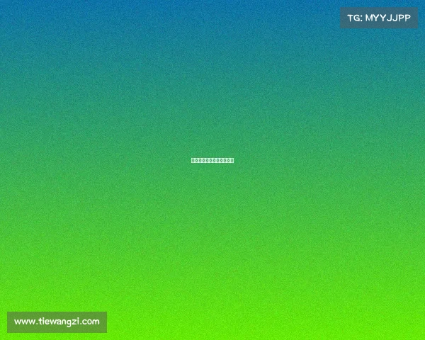 尹正电子竞技橘子专访尹正