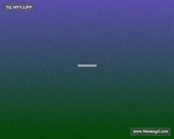 电子竞技奇怪姿势是什么样的 电子竞技奇怪姿势是什么样的