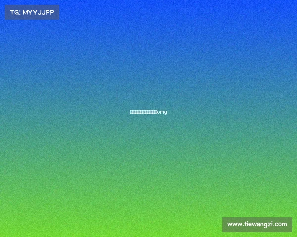 电子竞技故柠—电子竞技omg