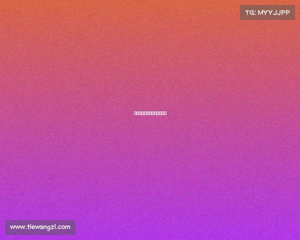 电竞场馆运营与服务标准指南