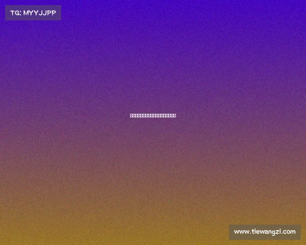 电竞职校实力大盘点:谁是真正的王者? 电竞职校实力大盘点:谁是真正的王者?