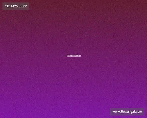 落败的电子竞技女神 下载 落败的电子竞技女神 下载